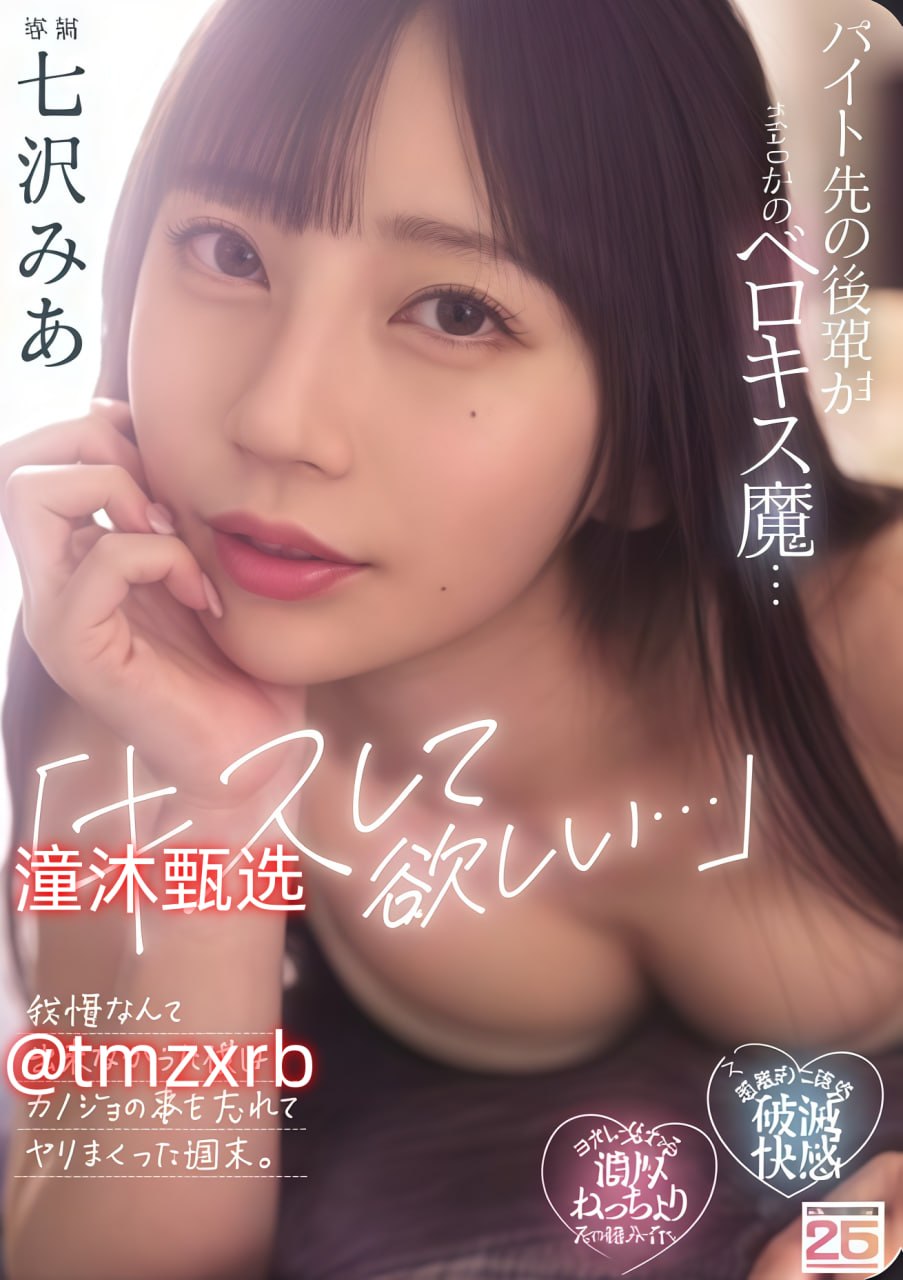 激情五月天小说ヨーロッパとアメリカの情熱的な映画をオンラインで視聴