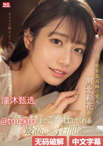 0丨d欧美老妇倮体videossex在线观看-4K全集中英双字...