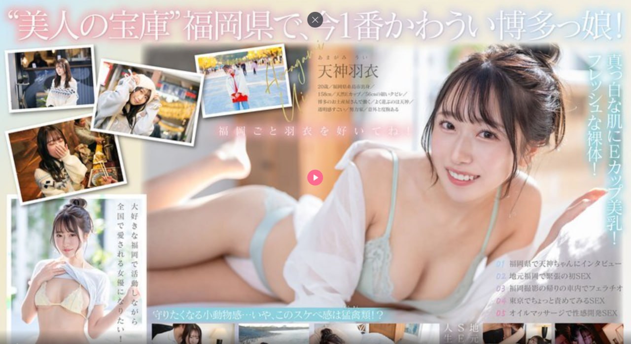 でジューシーなナースをオンラインでご覧ください请佩戴好耳机准备好纸巾